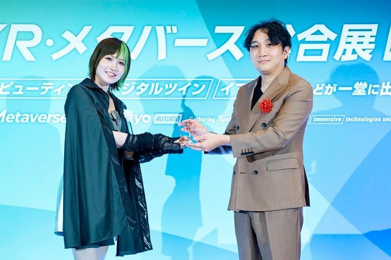 JAPAN Metaverse Awards 2025(ベストプロトタイプ賞)
